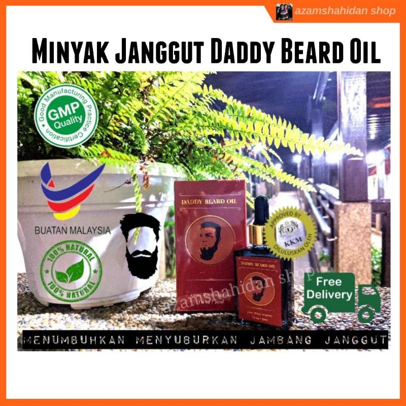 Ready Stock Minyak Janggut Daddy Beard Oil 30ml Berkesan Melebatkan Janggut Jambang Misai 7075