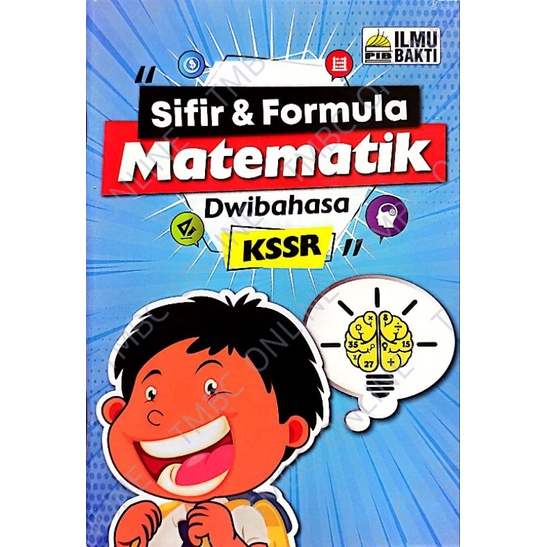 SIFIR & FORMULA MATEMATIK DWIBAHASA KSSR (PIB) | Shopee Malaysia