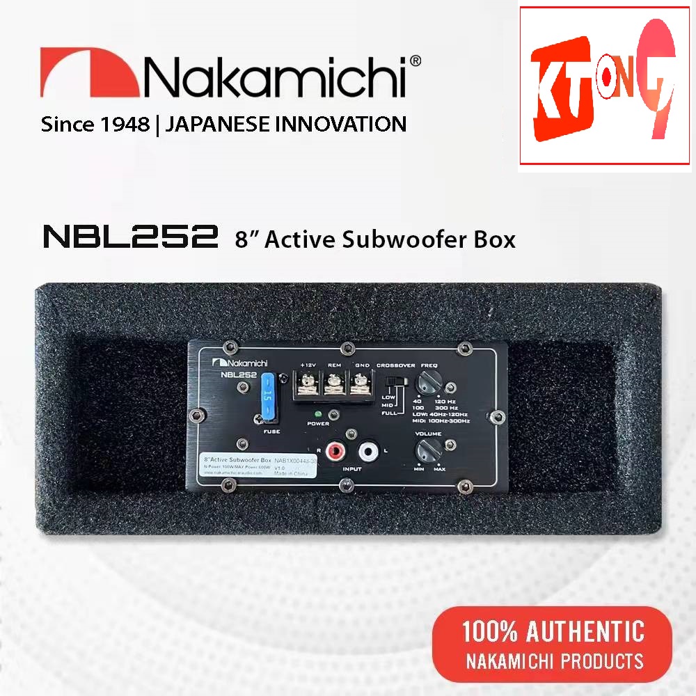 Nakamichi NBL252 8" Active Subwoofer Box Car Subwoofer Box