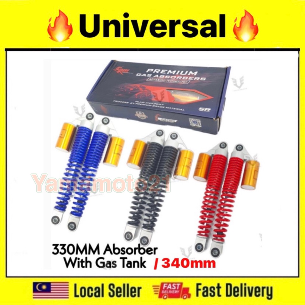 UNIVERSAL GAS ABSORBER Adjustable Absober 330mm 340mm EX5 Wave 110 125 ...