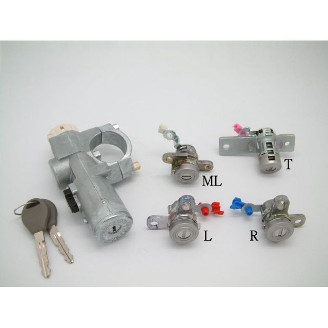 NISSAN URVAN RVAN E25 KEY LOCK SET | Shopee Malaysia