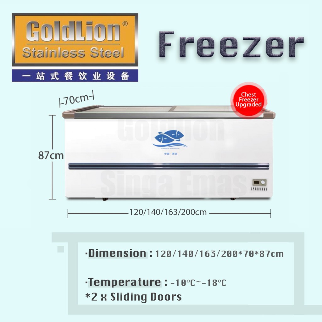 Freezer Sliding Doors Tempered Glass Fully Netting 450 Liter Restaurant ...