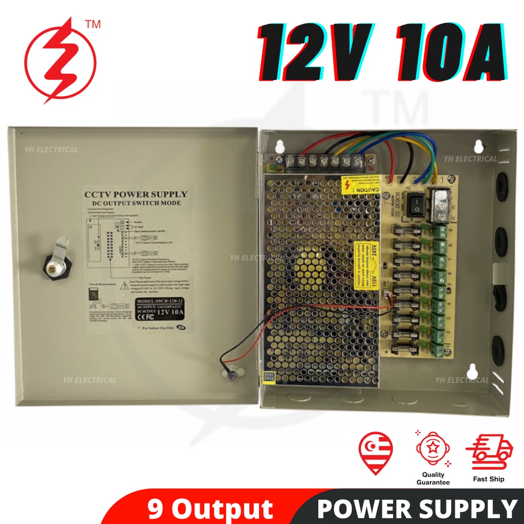 Power Supply DC12V 10A 20A with security metal box key type 9 /18 ...