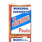 Poudre Ayurvédique Mukkudal Sarvodaya Javadhu Power - 10g (5 Sachets De 2g) - Herbal Pur - Inde