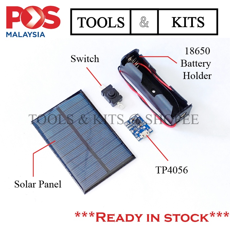 DIY 3.7V 18650 Lithium Battery Cells Charger Kit using Solar Panel
