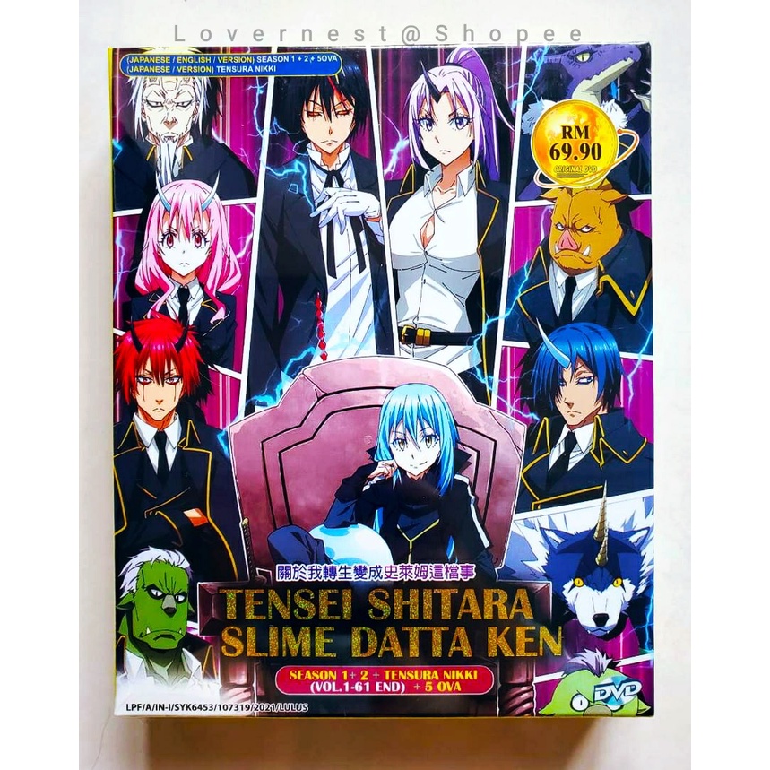 Tensei Shitara Slime Datta Ken (Season 2 + Tensura Nikki + 5 OVA) ~ English  Ver.