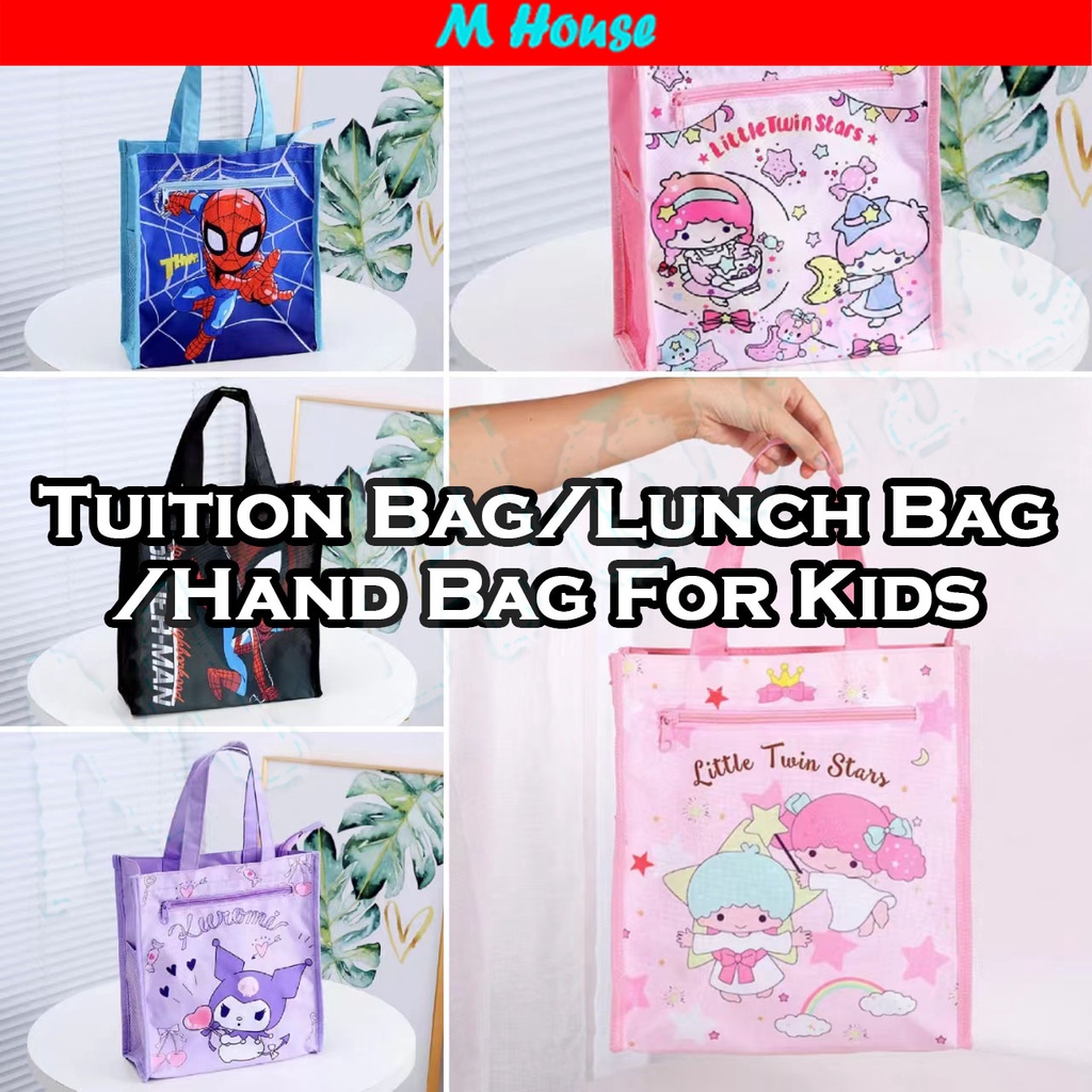 Children's Cartoon Tuition Bag Lunch Box Bag Mummy Bag Kids School Hand ...