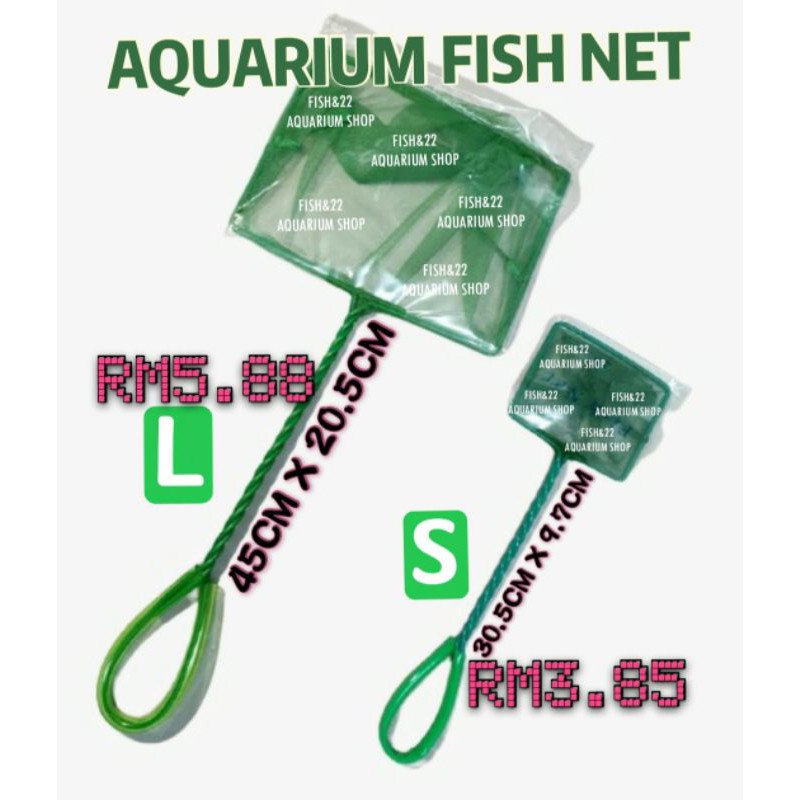 🔥READY STOCK🔥 AQUARIUM FISH NET(GOOD QUALITY) | Shopee Malaysia