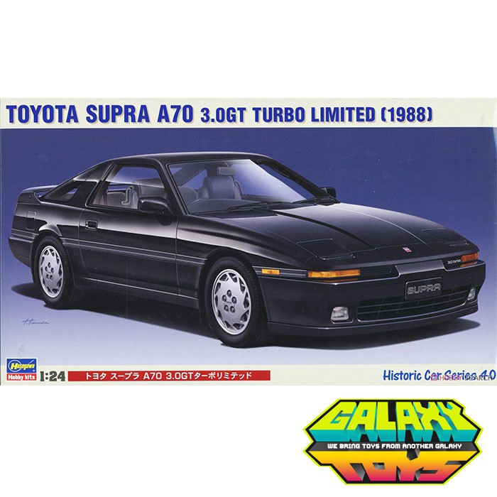 Hasegawa 1/24 Toyota Supra A70 3.0GT Turbo Limited (Car Model) | Shopee ...