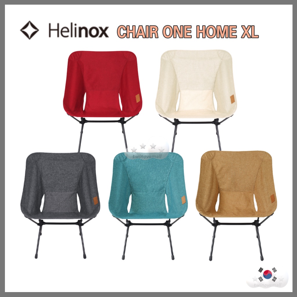 Helinox chair best sale one home