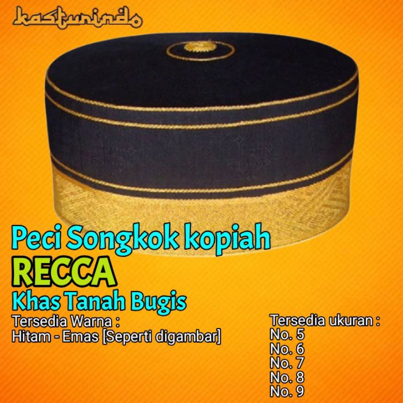 Songkok Cap Cap Skullcap Reca Bone Bugis Sulawesi Teacher Embroidered ...