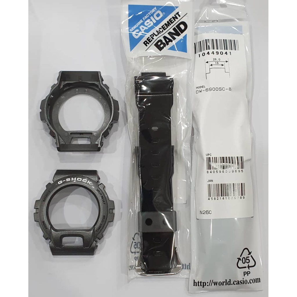 Casio g shop shock band parts