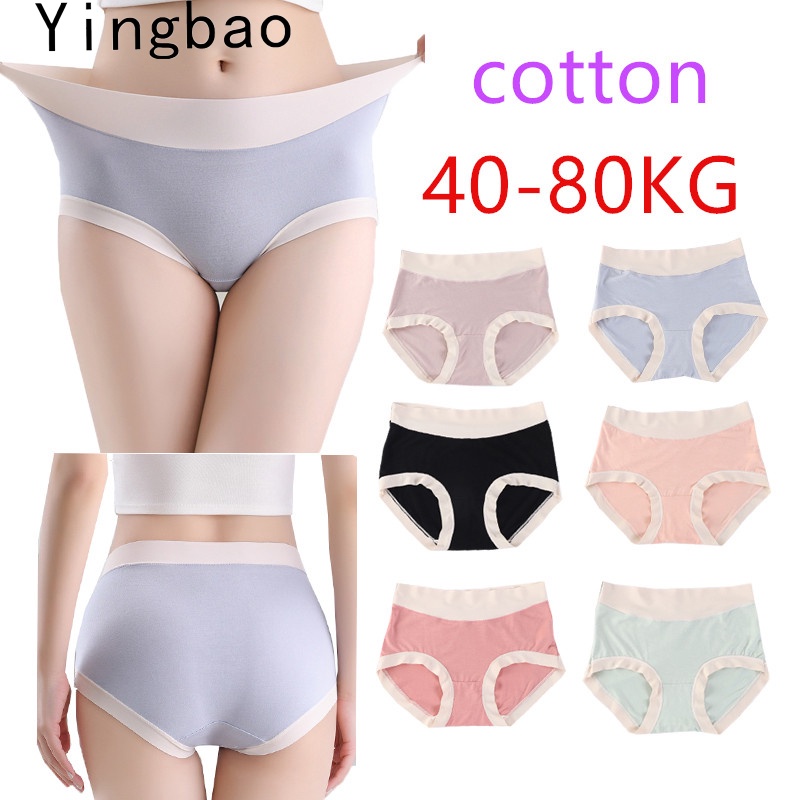 Yingbao Ladies Panties Underwear Seamless Modal Cotton Women Medium Waist  Breathable Silk Pure Cotton Crotch Ladies Underwear Brief Plus Size Panty  Plus Size Japanese Style