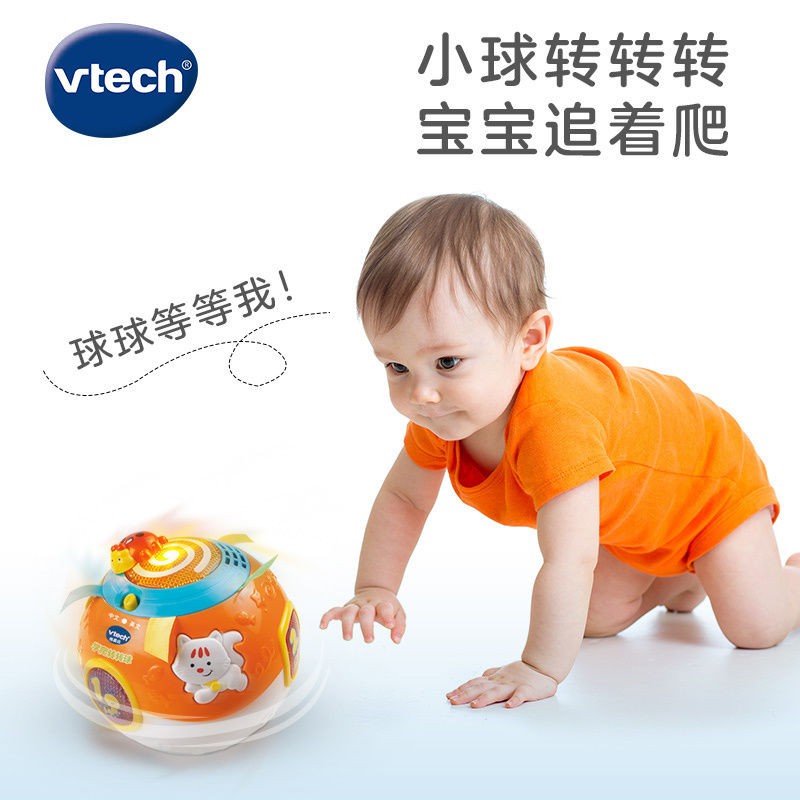 VTech joyfully spin the ball Baby learn to crawl toys, toys for 612 months Shopee Malaysia