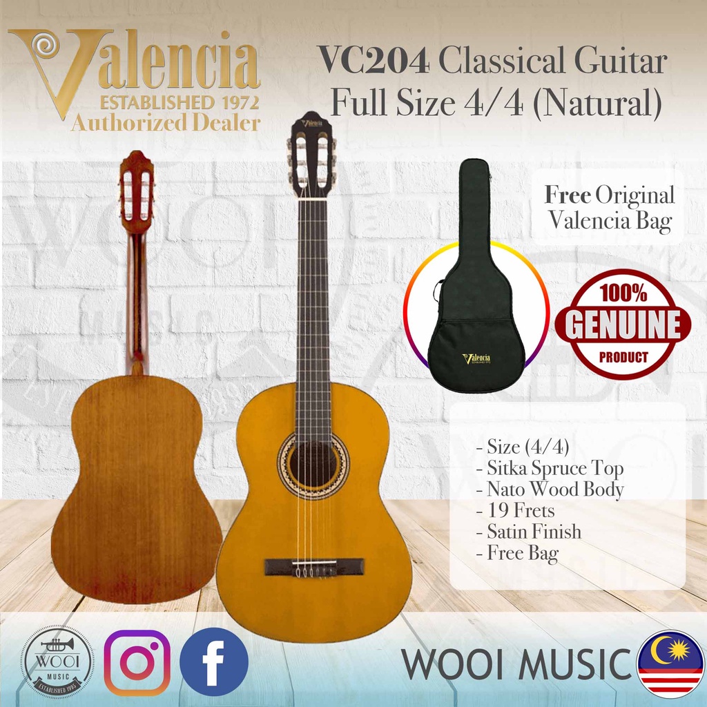 Valencia クラシックギター 4サイズ VC264 ナチュラル
