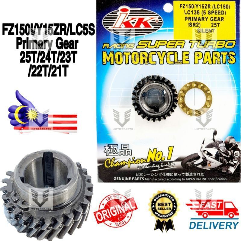 IKK Y15ZR/LC135 5S SR2 RACING PRIMARY GEAR 21T@22T@23T@24T@25T SILENT ...