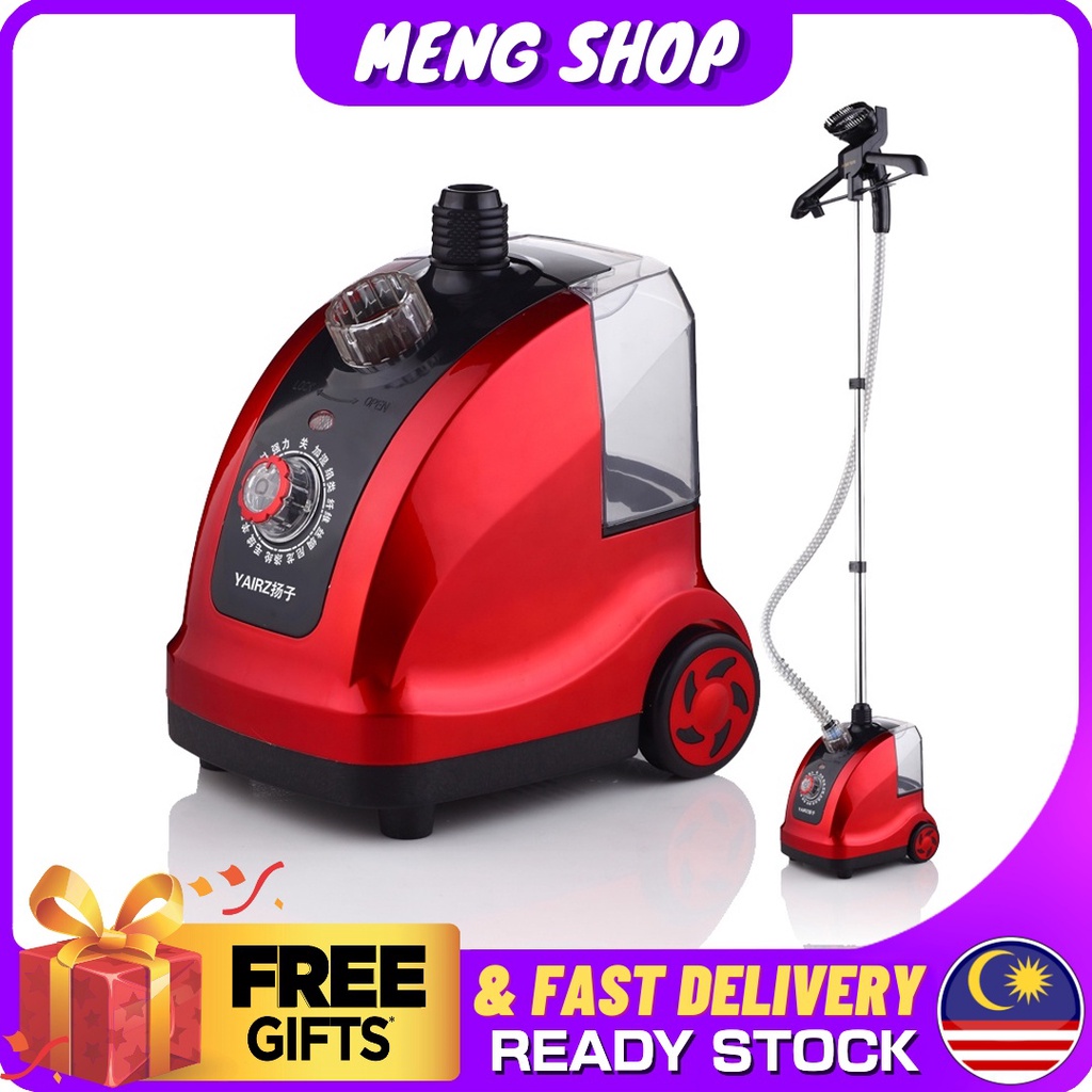 YAIRZ [Ready Stock] 1800W Hanging Vertical Steam & Multi-function Iron ...