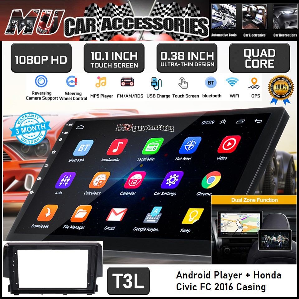 10.1 inch Android 13.0 HD Touchscreen GPS Navigation Radio for 2010 Perodua  Alza with Bluetooth USB