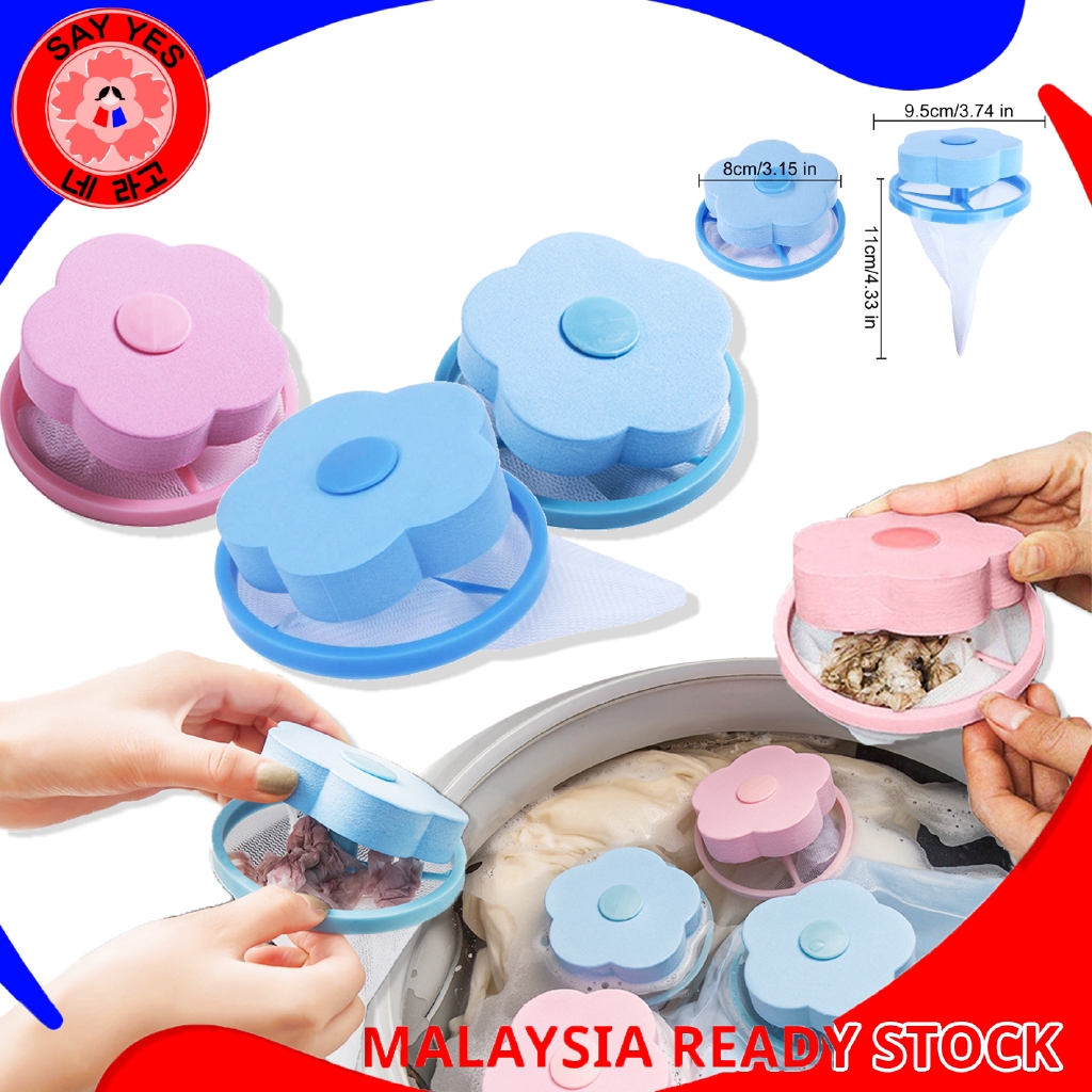 SayYes Beg Flower Type Washing Machine Float Filter Bag Filter Hair ...