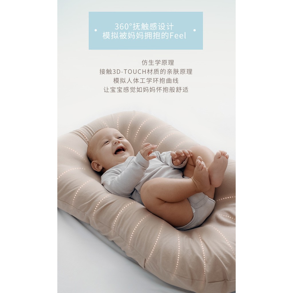 New born Baby Infant Mattress Sleep Nest Baby Portable Baby Bed Cushion