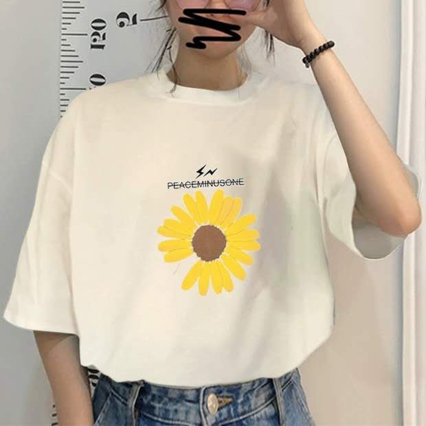 PEACEMINUSONE SUNFLOWER' T SHIRT | Shopee Malaysia