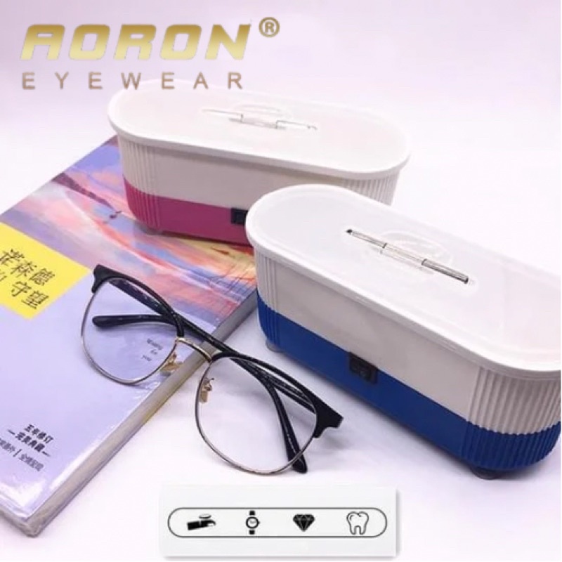 Aoron Eyewear 💯Ready Stock Multifunction Ultrasonic Eyeglass Glasses ...