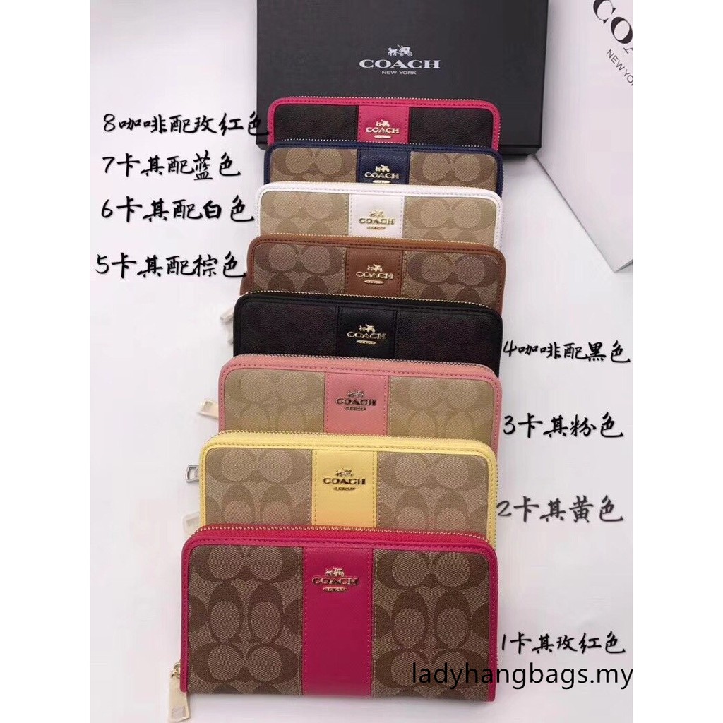 Coach 52859 best sale