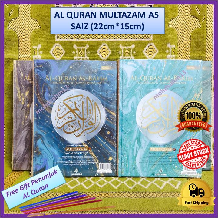 AL QURAN MULTAZAM A5 | Shopee Malaysia