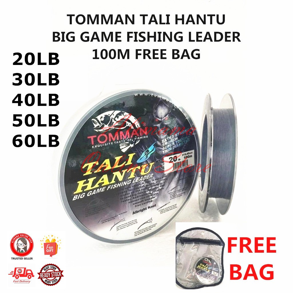 FREE BAG !!!TOMMAN TALI HANTU LEADER 100M FISHING LINE