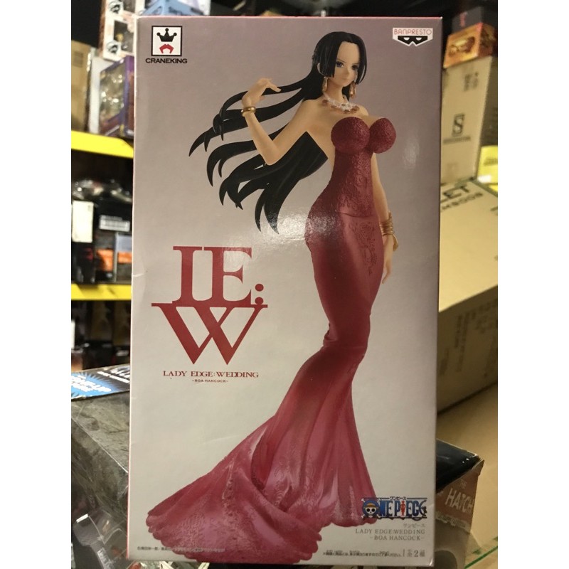 Banpresto One Piece LEW Lady Edge Wedding Boa Hancock Figure Colour B