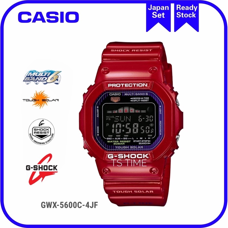 Lipan bara outlet g shock putih