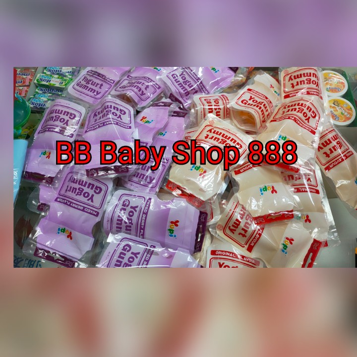 Halal Yupi Yogurt Gummy Original / Mixed Berry Flavour 40g Shopee