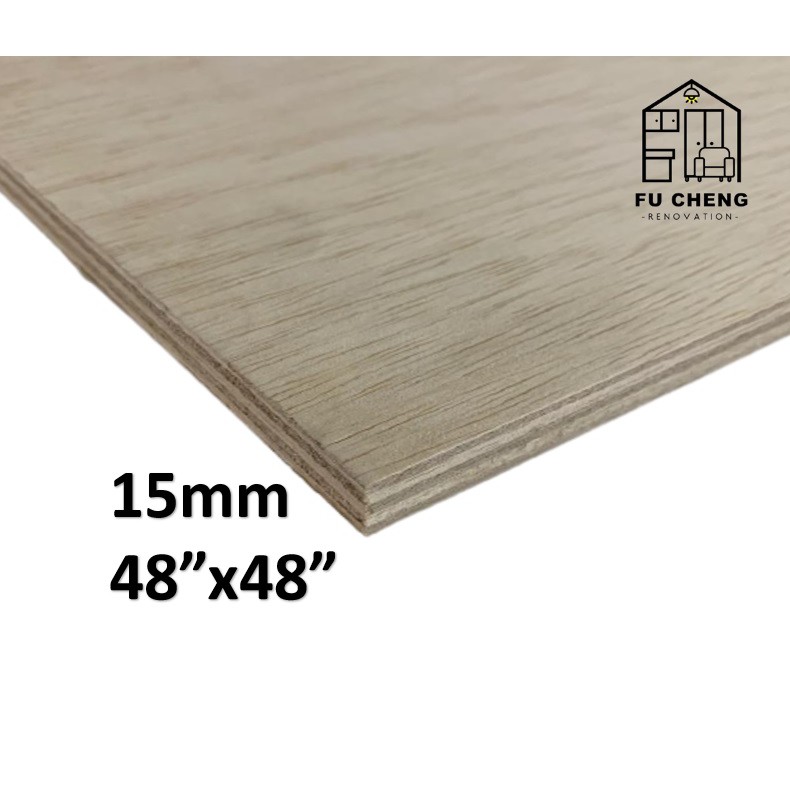(4ft x 4ft)=(120cm x 120cm) 15mm Plywood Timber Panel Wood Board Sheet