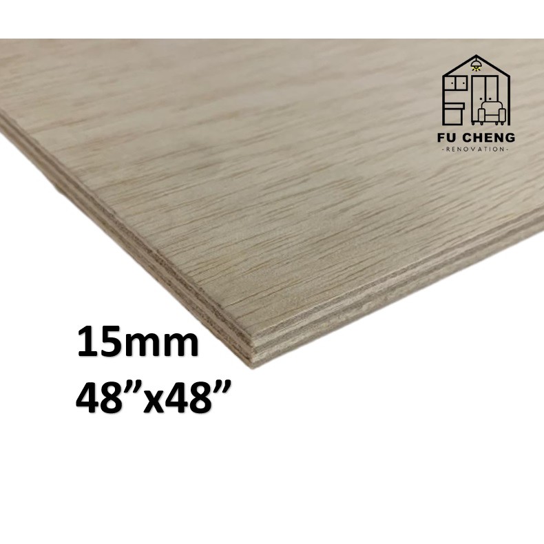 (4ft x 4ft)=(120cm x 120cm) 15mm Plywood Timber Panel Wood Board Sheet ...