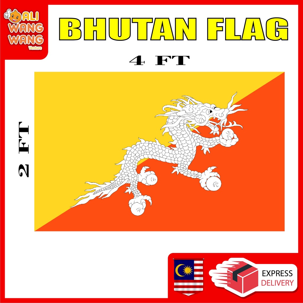 BHUTAN FLAG 2X4 FEET KAKI / READY STOCK IN MALAYSIA / BENDERA NEGARA ...