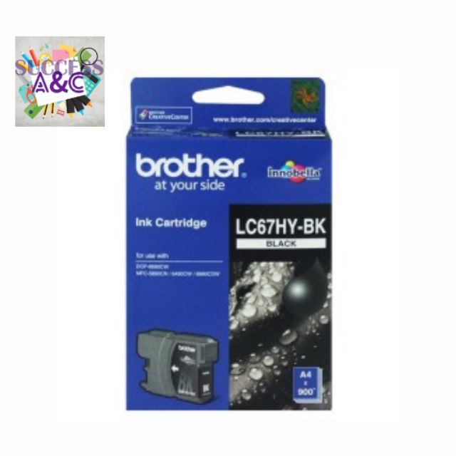 Brother Ink Cartridge Black (900 pcs) LC 67HYBK Shopee Malaysia