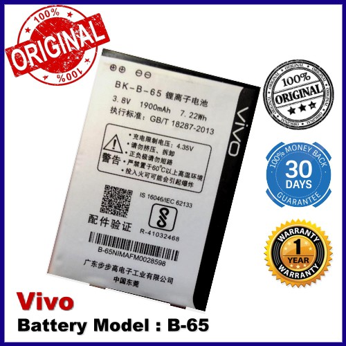 Original Battery Vivo Y21 Battery B-65 | Shopee Malaysia