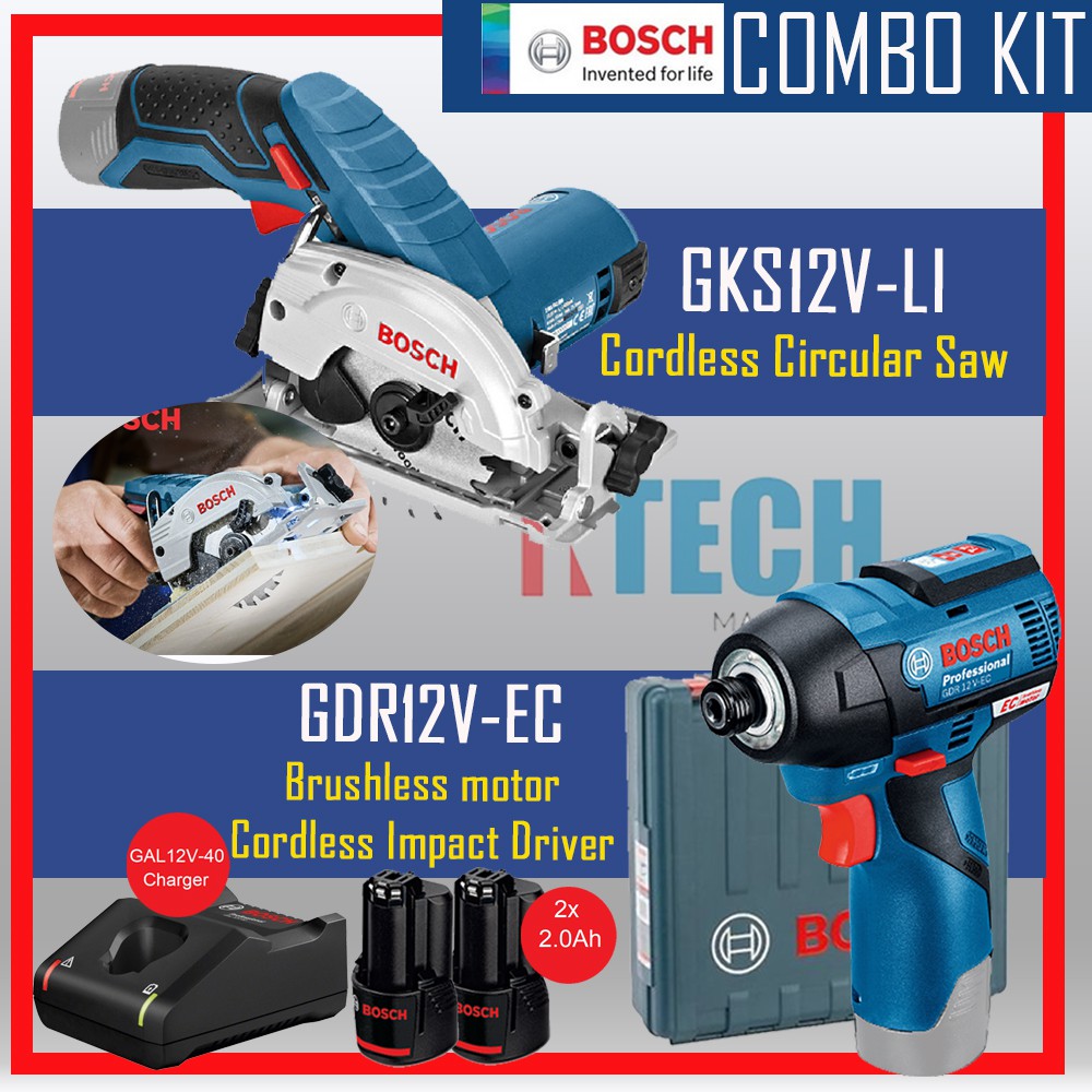 Bosch 12v discount brushless combo kit