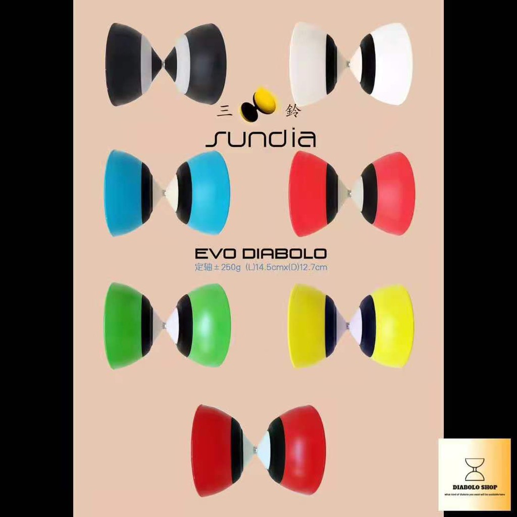 Sundia EVO Evolution Diabolo 三铃 Evo 进化扯铃 | Shopee Malaysia