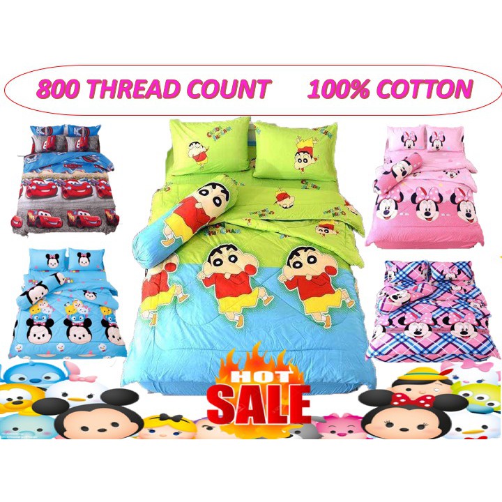 Gift/Cadar Tilam Single/床单/Bed Sheet Single/Cadar Kartun/Bed SheetCadar ...