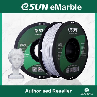 eSUN Wood Filament 1.75mm Natural 0.5KG