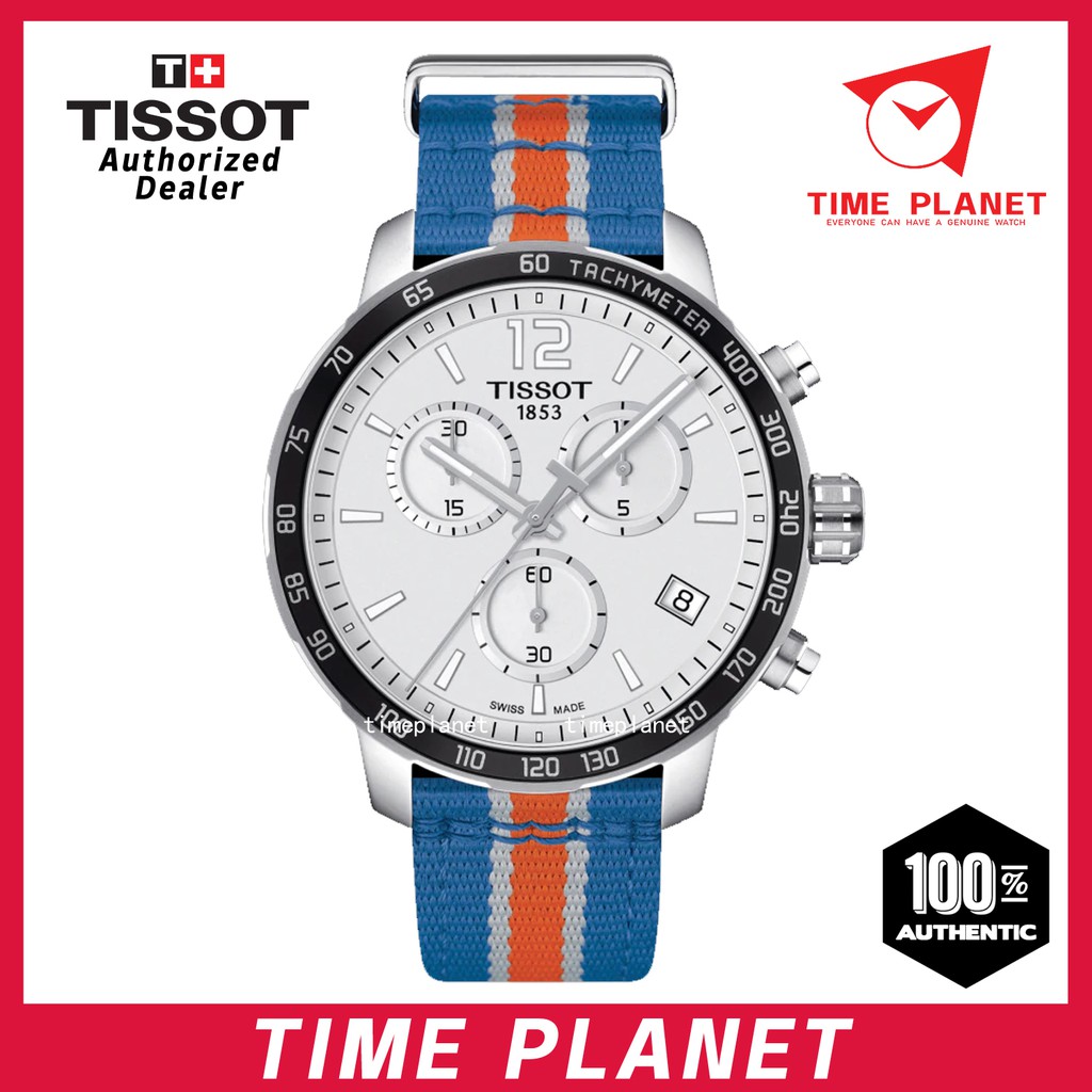 T0954171703706 on sale