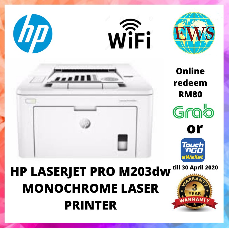 HP LaserJet Pro M203dw Printer (Wireless, Single Print, Duplex Print