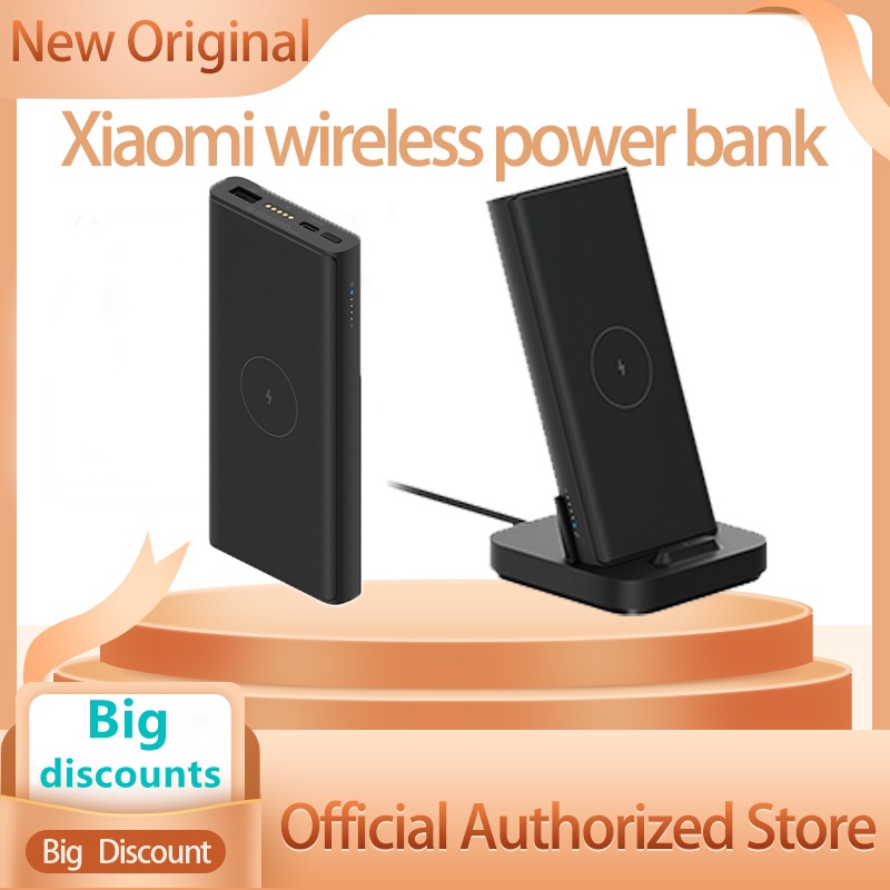 Mi wireless power discount bank 30w 10000mah