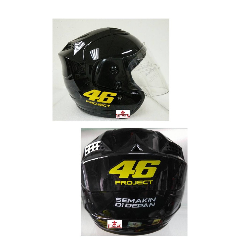 Helmet store laser 46