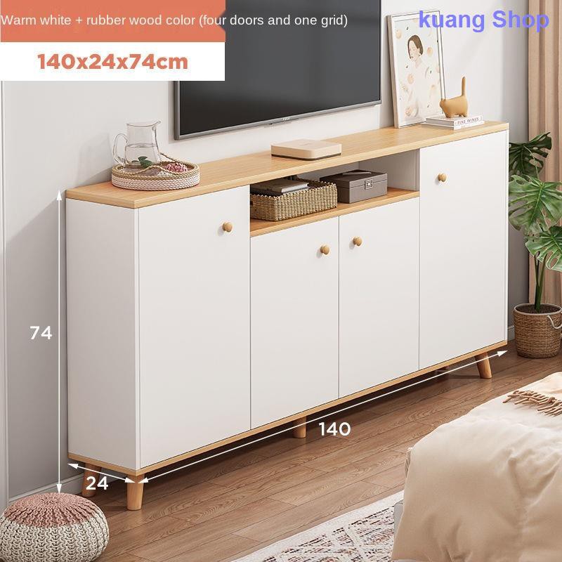 Nordic ultra-thin narrow TV cabinet living room bedroom home small ...