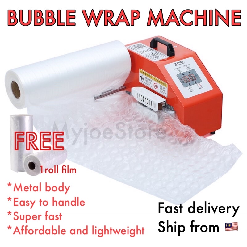 Air Cushion Machine FREE FILM Air Pillow Maker Bags Machine Air Packing