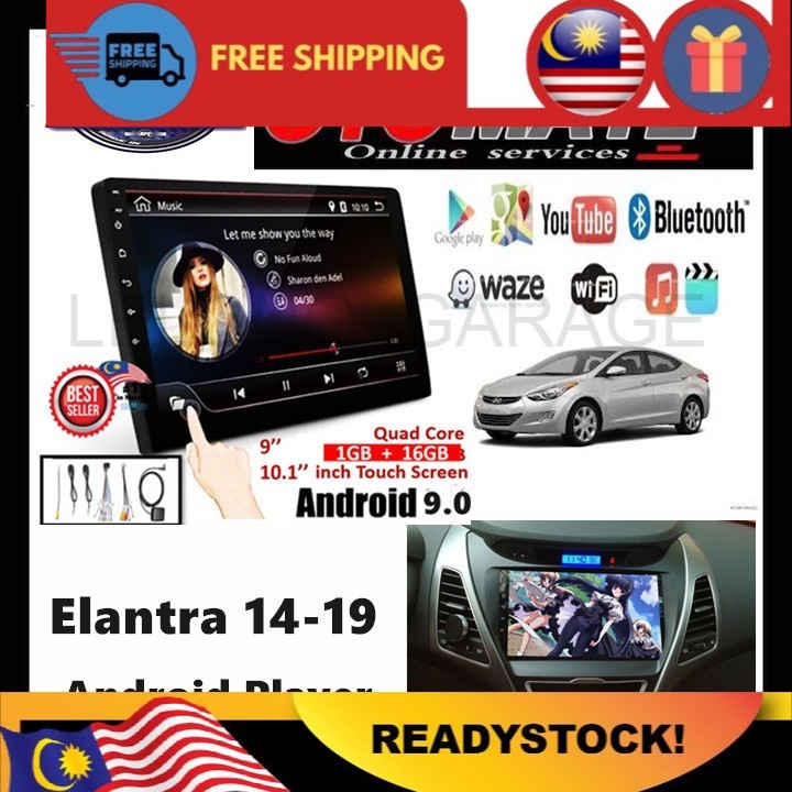 Hyundai Elantra 2014-2019 9inch Android Player Android 8.1 | Shopee ...