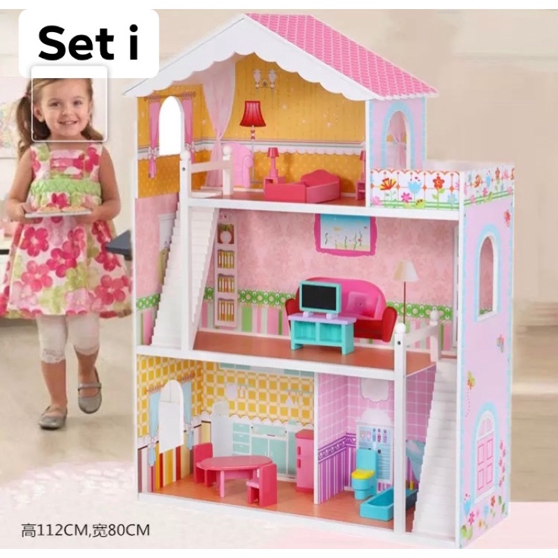 Amelia Wooden Dollhouse Big Wooden Doll House Rumah Mainan With Full ...