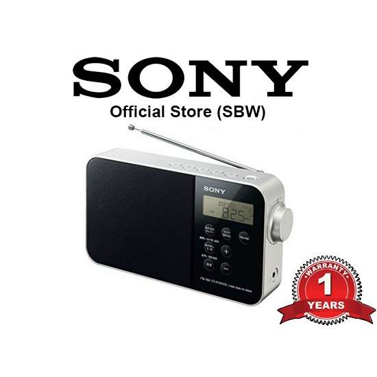 Sony ICF M780SL Portable Digital Clock Radio Shopee Malaysia